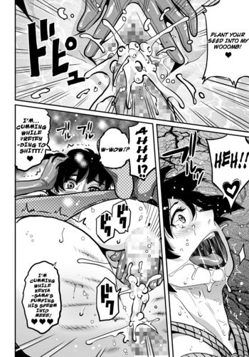 Page 354