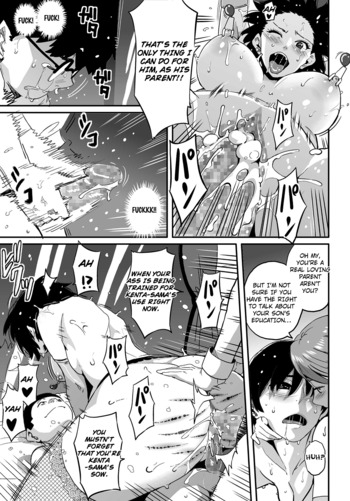 Page 369