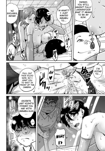 Page 370