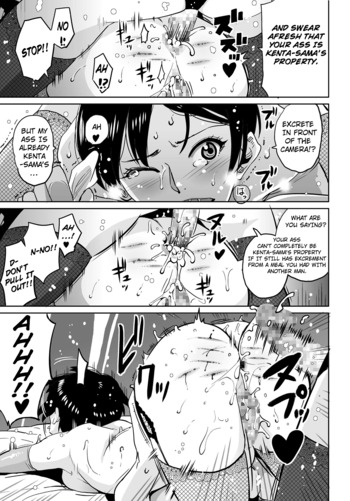 Page 371