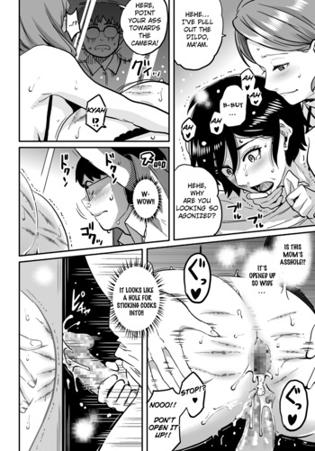 Page 372