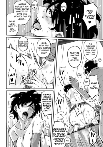 Page 378