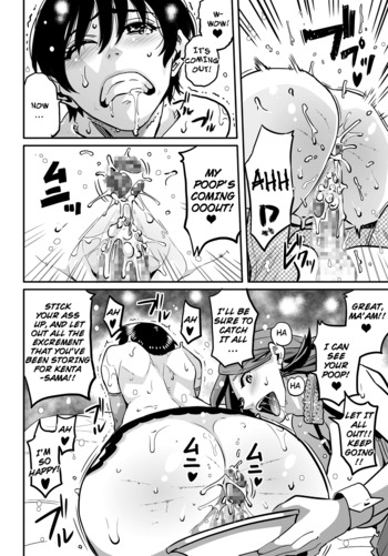 Page 382