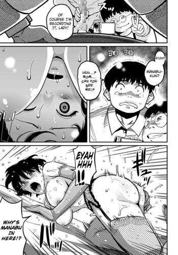 Page 385