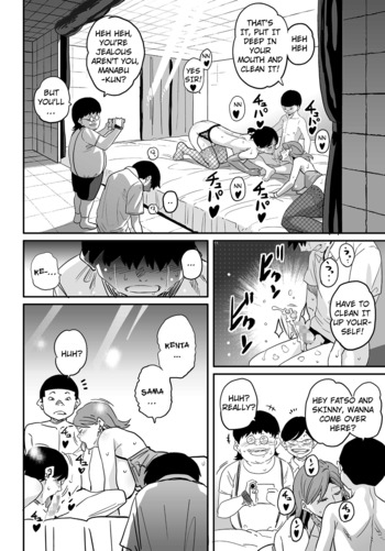 Page 418