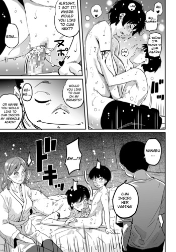 Page 456