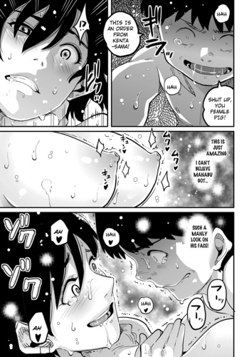 Page 458