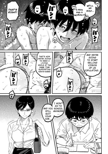 Page 466