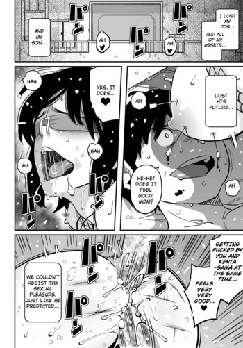 Page 473