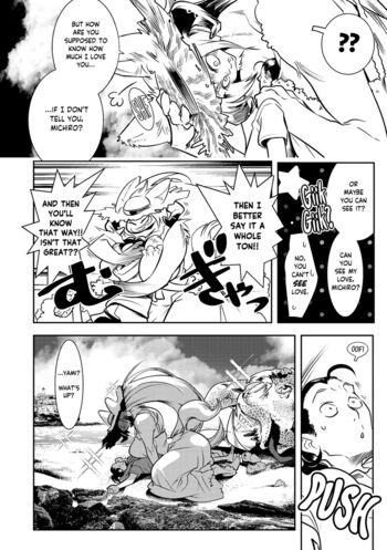 Page 186