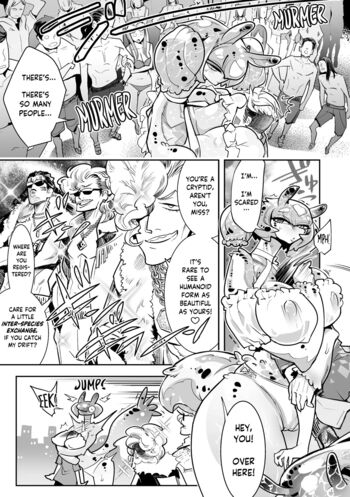 Page 201