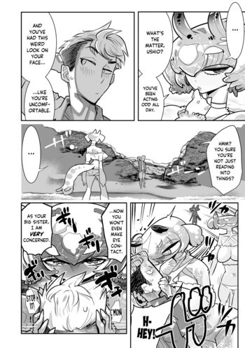 Page 204