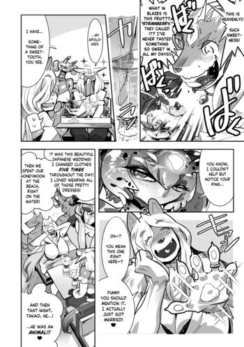 Page 226