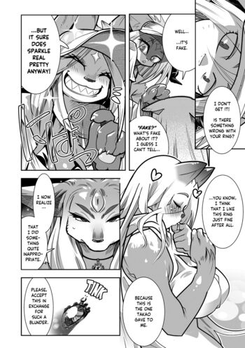 Page 230