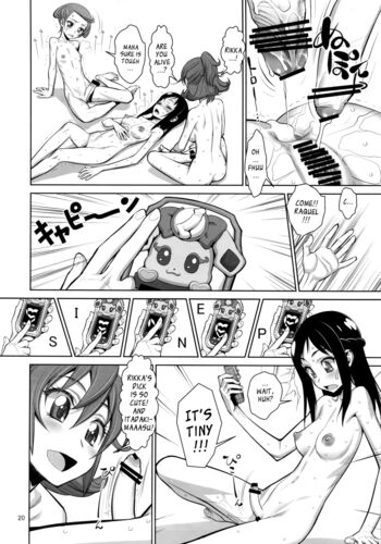 Page 19