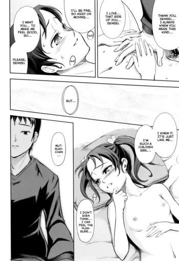 Page 45