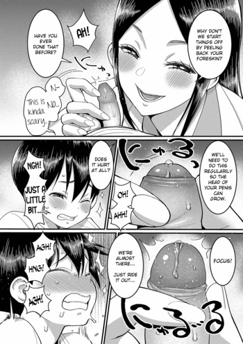 Page 128