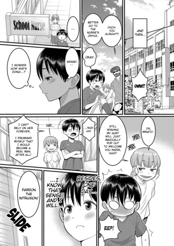 Page 171