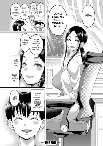 Page 172