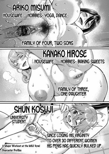 Page 199