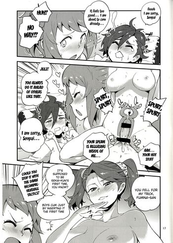 Page 18