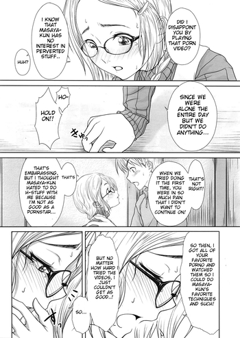 Page 128