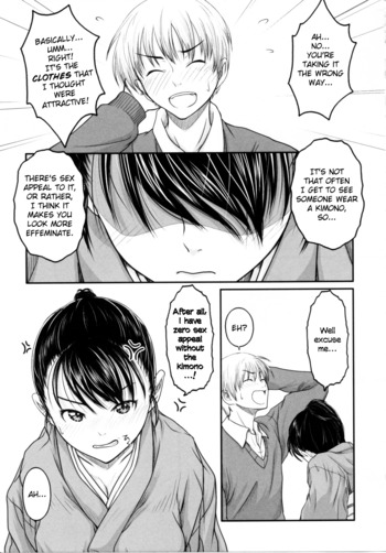 Page 152