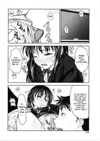 Page 173