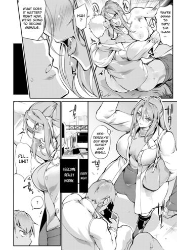 Page 147