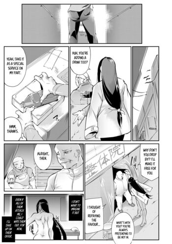Page 168