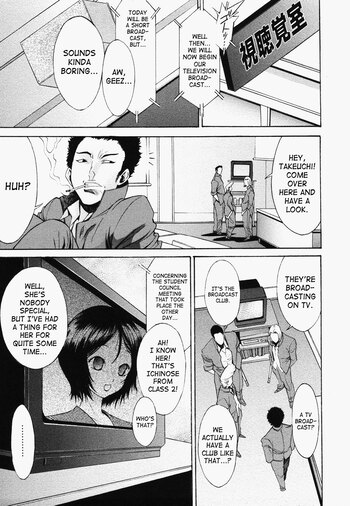 Page 160
