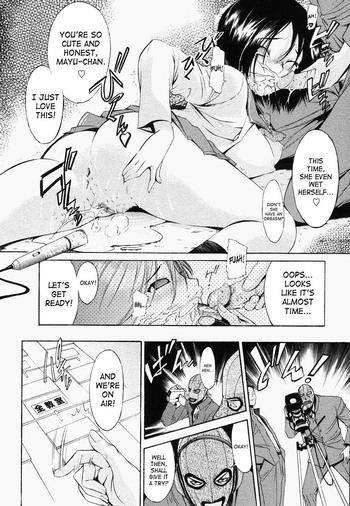 Page 171