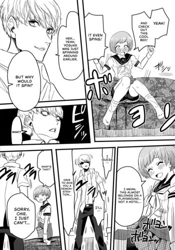 Page 18