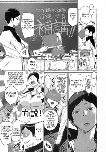 Page 147