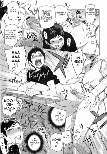 Page 157
