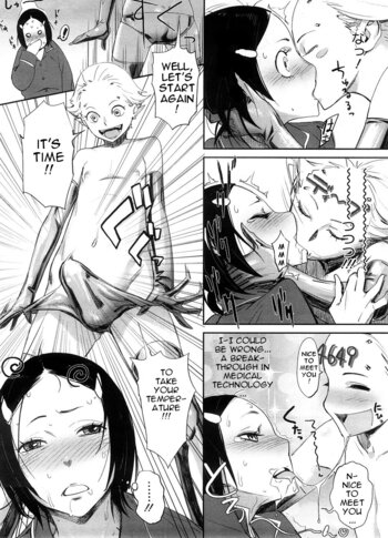 Page 170