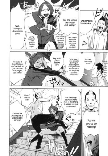 Page 192