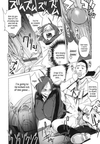 Page 200