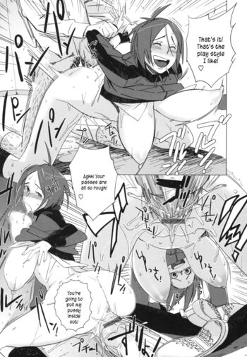 Page 205