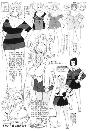 Page 213