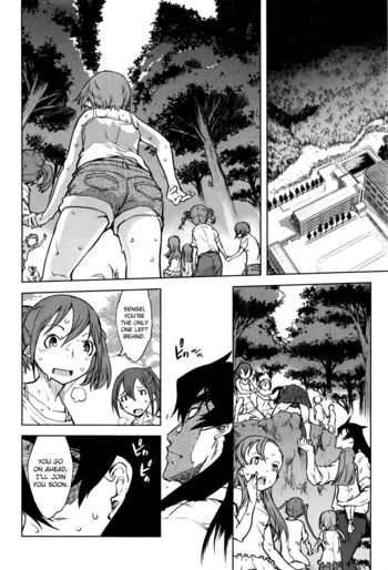 Page 120