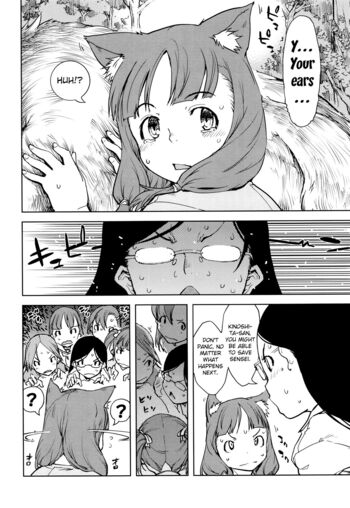Page 136