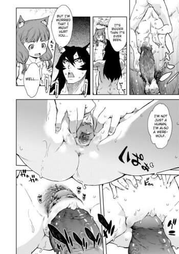 Page 164