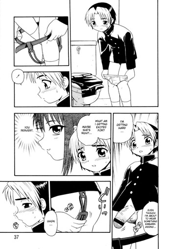 Page 32