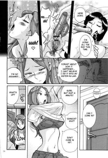 Page 75