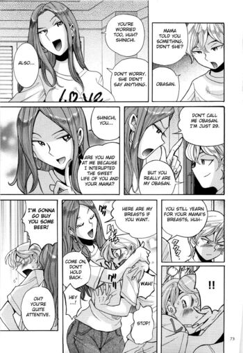 Page 76