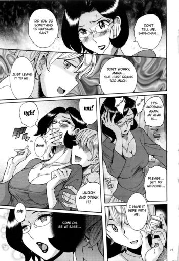 Page 78