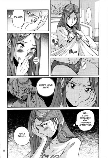 Page 91