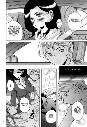 Page 95