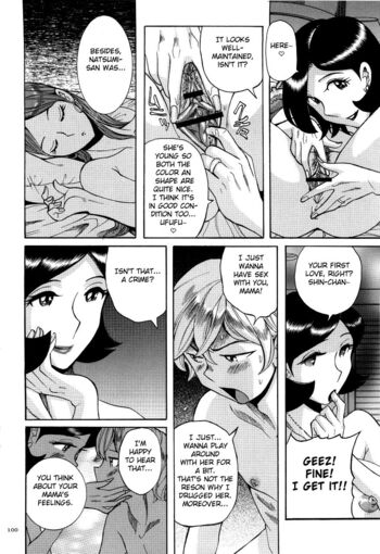 Page 103